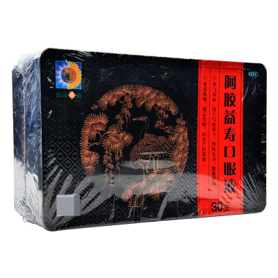 葵花阿胶益寿口服液20ml*30支/盒补气养血。用于气血双亏，四肢无力，腰膝酸软，面黄肌瘦，健忘失眠，妇女产后诸虛