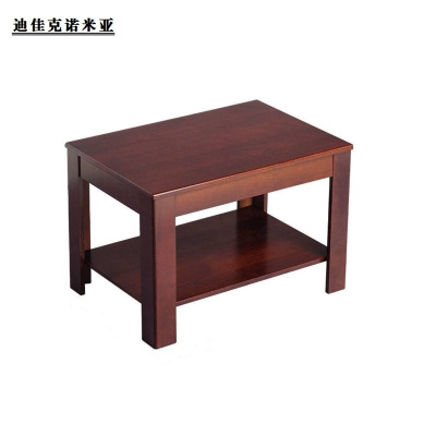 迪佳克诺米亚 茶几 双层木茶几 CJ-700*400*480mm 张