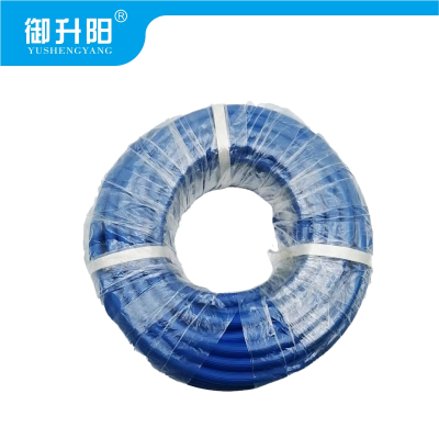 御升阳 氧气绳氧气管 直径φ8mm 米