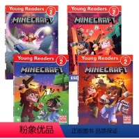 [正版]我的世界分级读物2级4册合售 进口英文原版 Minecraft Young Readers Level 2 出