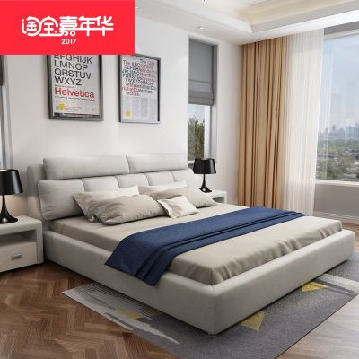 北欧布艺床可拆洗小户型1.5米1.8米布床气动储物榻榻米双人床主卧