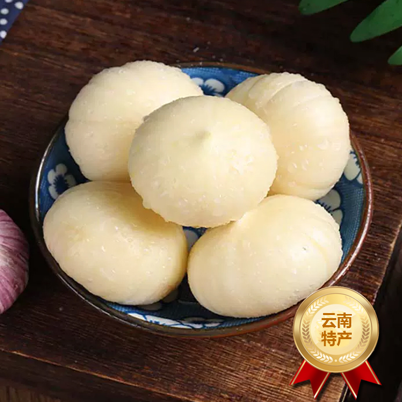 [西沛生鲜]当季云南新鲜紫皮独头蒜 直径3-3.5cm 净重5斤 精选新蒜独头