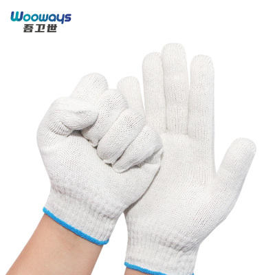 吾卫世 手套 50g 双