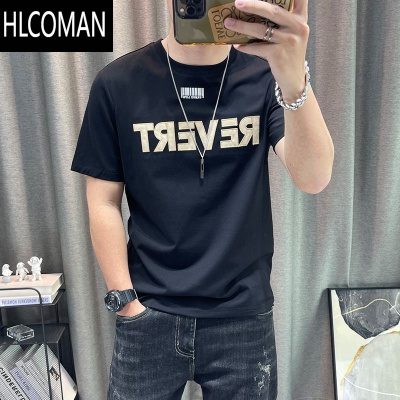 HLCOMAN韩版男士短袖T恤夏季新款印花字母半袖体恤衫高端男装上衣潮T
