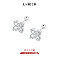 999纯银四叶草耳钉女螺丝拧扣养耳洞耳环2025新款高级感耳饰送女朋友老婆情人节七夕生日礼物