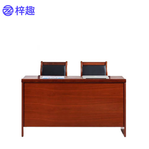 梓趣 长条桌 1.2m+2椅 套
