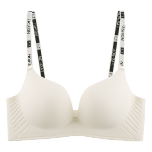 内衣女小胸聚拢夏季美背新款防下垂收副乳无钢圈无痕文胸