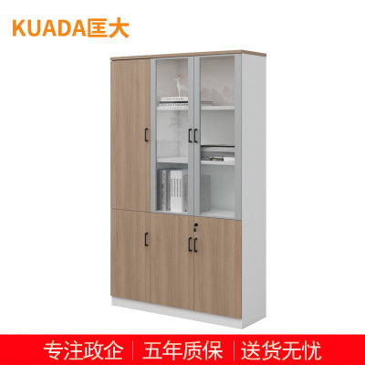 匡大 办公柜储物柜资料柜 三门文件柜 KDT-FC688-3