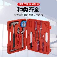 家用工具箱便携式车载工具套装水电工维修组合工具组 10件套 JEB-F10
