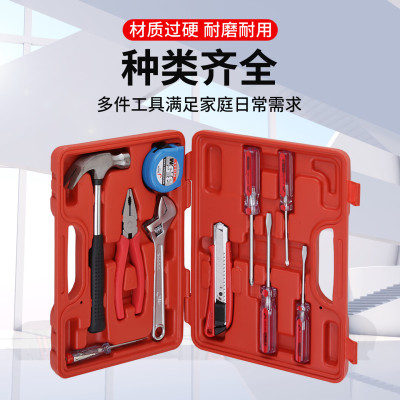 家用工具箱便携式车载工具套装水电工维修组合工具组 10件套 JEB-F10