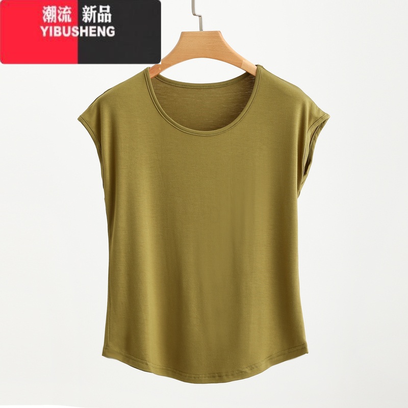 YIBUSHENG莫代尔圆领无袖T恤季薄款纯色休闲打底衫女士大码宽松显瘦上衣