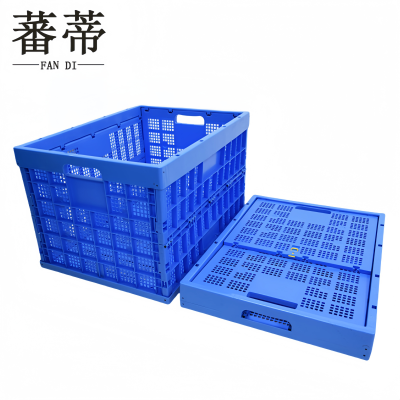 蕃蒂折叠筐800*570*485mm个