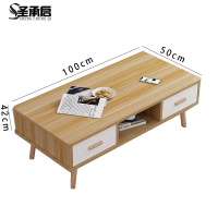 圣承启 茶几 100*50*42张