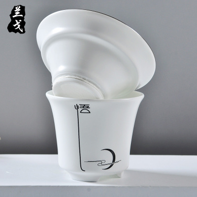 美帮汇定窑羊脂白瓷茶滤 陶瓷茶漏 功夫茶具配件 茶叶过滤茶隔滤网