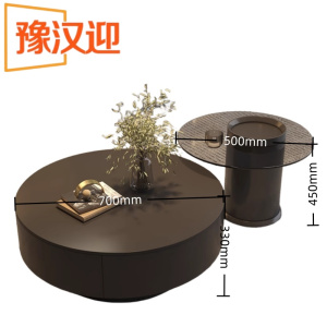 豫汉迎组合茶几
