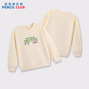 [1件3折]铅笔俱乐部童装秋装新款女童卫衣中大童长袖t恤儿童印花上衣