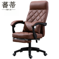 蕃蒂转椅108CM把