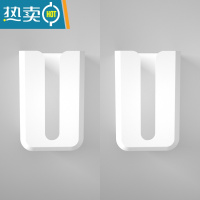 敬平卫生间纸巾盒免打孔壁挂式洗脸巾收纳盒厨房厕所抽纸盒简约现代 [白+白]组合更优惠