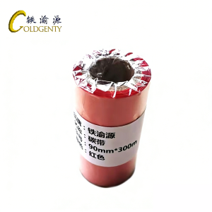 铁渝源 红色碳带 90mm*300m 卷