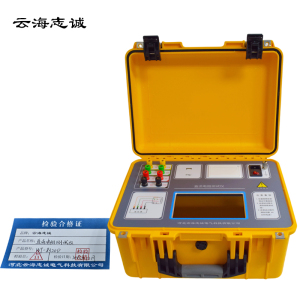 直流电阻测试仪 WT-8320D 1台
