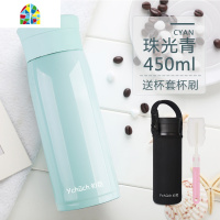 大容量保温杯男女士不锈钢水杯儿童直身过滤茶杯子保冷便携壶 FENGHOU 珠光青600ml
