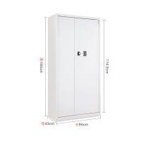 保密柜三圣G-S10 密码解锁 4层