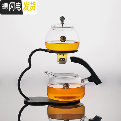 三维工匠 日式自动茶具 耐热玻璃半全自动功夫茶具套装 创意懒人泡茶 磁感出水景泰蓝泡茶器