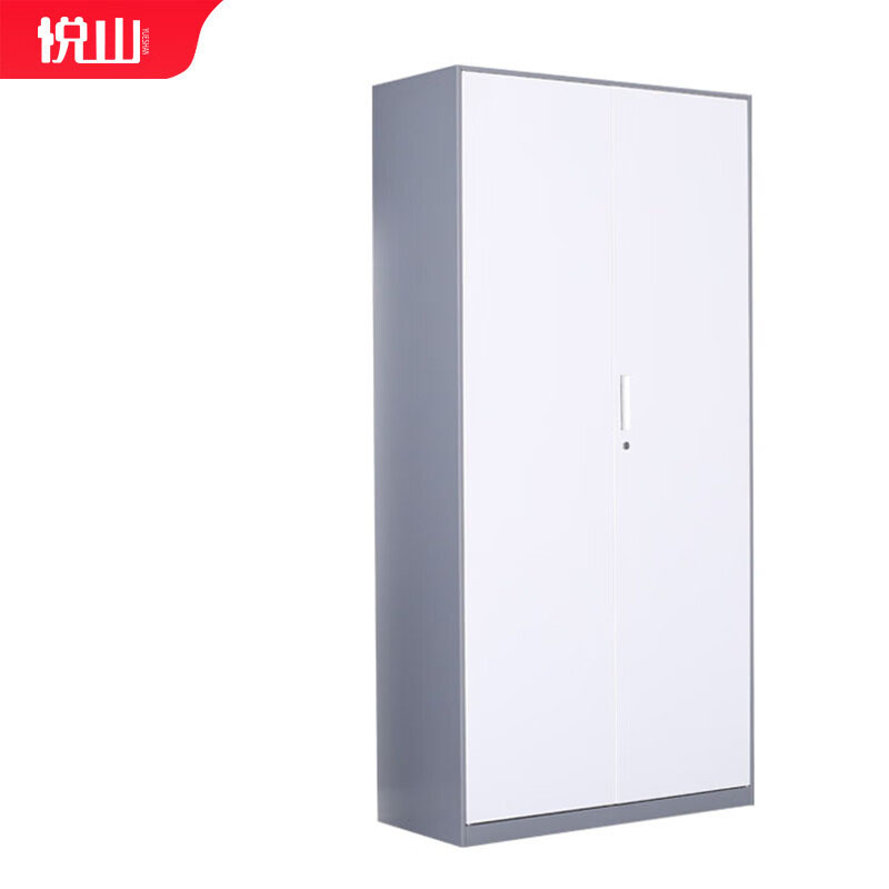 [悦山]文件柜 灰框白门对开 900×400×1850mm 钢 台