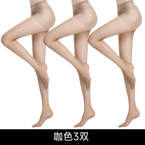 浪莎丝袜女夏季薄款防勾丝自然裸感光腿神器黑肉色性感长筒连裤袜