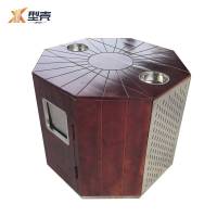 型壳 CENCO 站台垃圾桶 920*780mm 个