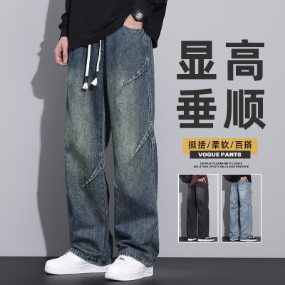 广州新塘的牛仔裤男高端个性潮流设计宽松欧美风男士直筒裤青少年_60