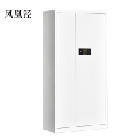 凤凰泾文件柜电子密码锁财务档案柜保险柜资料柜铁 通体密码锁