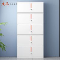 质凡钢制办公柜档案储物柜 分体五节柜