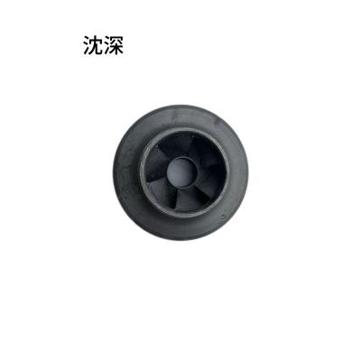 沈深 潜水泵叶轮 200QJ32/件