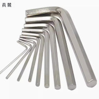黄麓内六角扳手多用工具