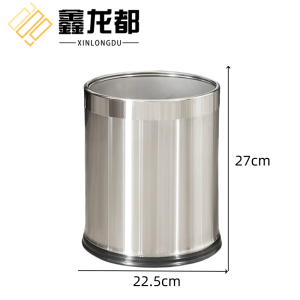 鑫龙都