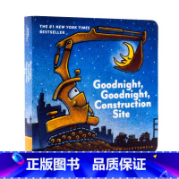 [正版]晚安建筑工地 纸板书 Goodnight Goodnight Construction Site 英文原版绘本