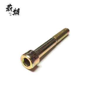 蔚期 彩锌内六角圆柱头螺钉 M12*80半牙 个