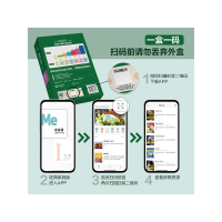 [M]书虫·牛津英汉双语读物:升级版.5级.1(全4册)-9787521338676