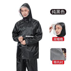 美帮汇套装雨衣雨裤男女单人双帽檐电动摩托车外卖反光分体加厚雨衣