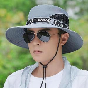 钓鱼帽男防晒遮阳帽夏季防紫外线农用登山帽太阳帽大帽檐渔夫帽