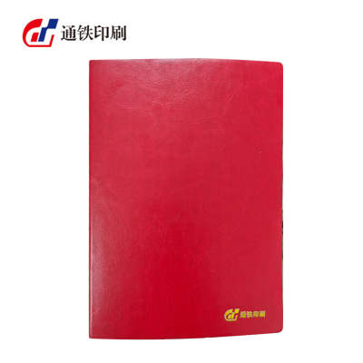 通铁印刷 簿册(学习笔记)210×145 单位 (本)
