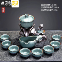 三维工匠石磨半全自动功夫茶具套装家用简约青瓷茶壶陶瓷茶杯懒人泡茶器 荷音自动茶具(无礼盒)￥86
