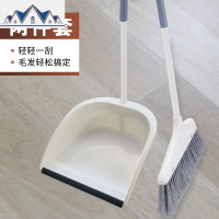 扫把簸箕套装组合家用撮箕魔术笤帚刮水不粘头发扫地单个扫帚 三维工匠