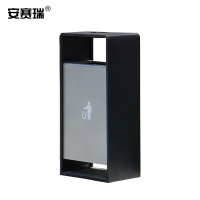 安赛瑞 户外垃圾桶 710237