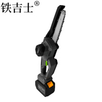 铁吉士 锂电电链锯 大功率无刷链锯 两电一充 套