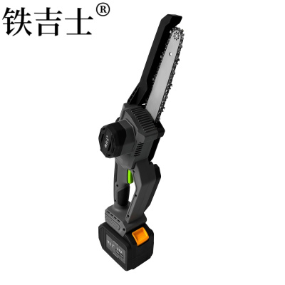 铁吉士 锂电电链锯 大功率无刷链锯 两电一充 套