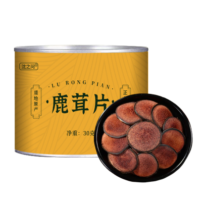 梅花鹿鹿茸片鹿茸血片干片角片正品泡酒料甄选滋补养生整枝鹿角