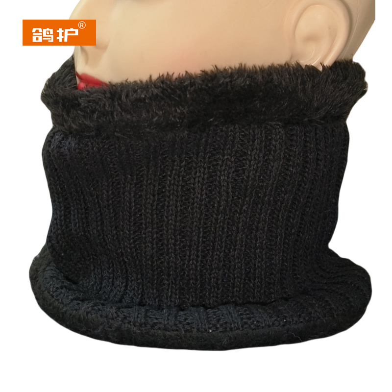 鸽护 保暖围脖 GH729-加绒 个