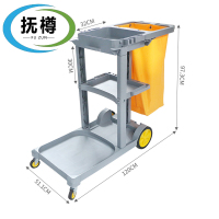 抚樽保洁车无盖个
